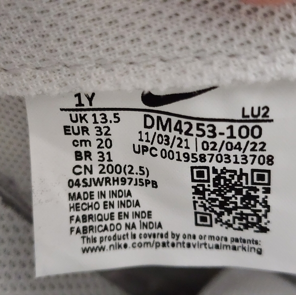 Nike Force 1 LV8 PS Have A Nike Day AF1 White Daisy Preschool DM4253-100 Sneaker - Picture 11 of 11